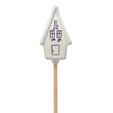 Ornament, Plant Stake, House, 2" in "Simply Beautiful" by Manufaktura | O066T-AC61