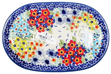 Gravy Boat, 14 oz in "Brilliant Garden" by Manufaktura | S119S-DPLW