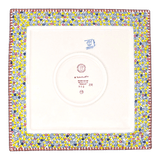 Plate, Square, Dinner, 11.25" Plate in "Wild Horses" by Manufaktura | T145S-INK1