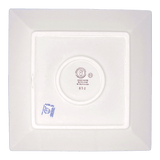 Plate, Square, Salad, 9" in "Butterfly Garden" by Manufaktura | T146T-MOT1
