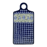 Cutting Board, Rectangular, 11.5" x 5.75" in "Spring Swirl" by Zaklady | Y1064-A1073A