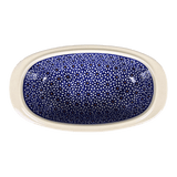 Baker, Oval, 9" x 4.5" in "Ditsy Daisies" by Zaklady | Y227A-D120