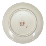 Plate, Round, Dessert, 7.75" in "Swirling Flowers" by Zaklady | Y814-A1197A