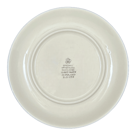 Plate, Round, Salad, 8" in "Strawberry Patch" by Ceramika Artystyczna | A337-721X