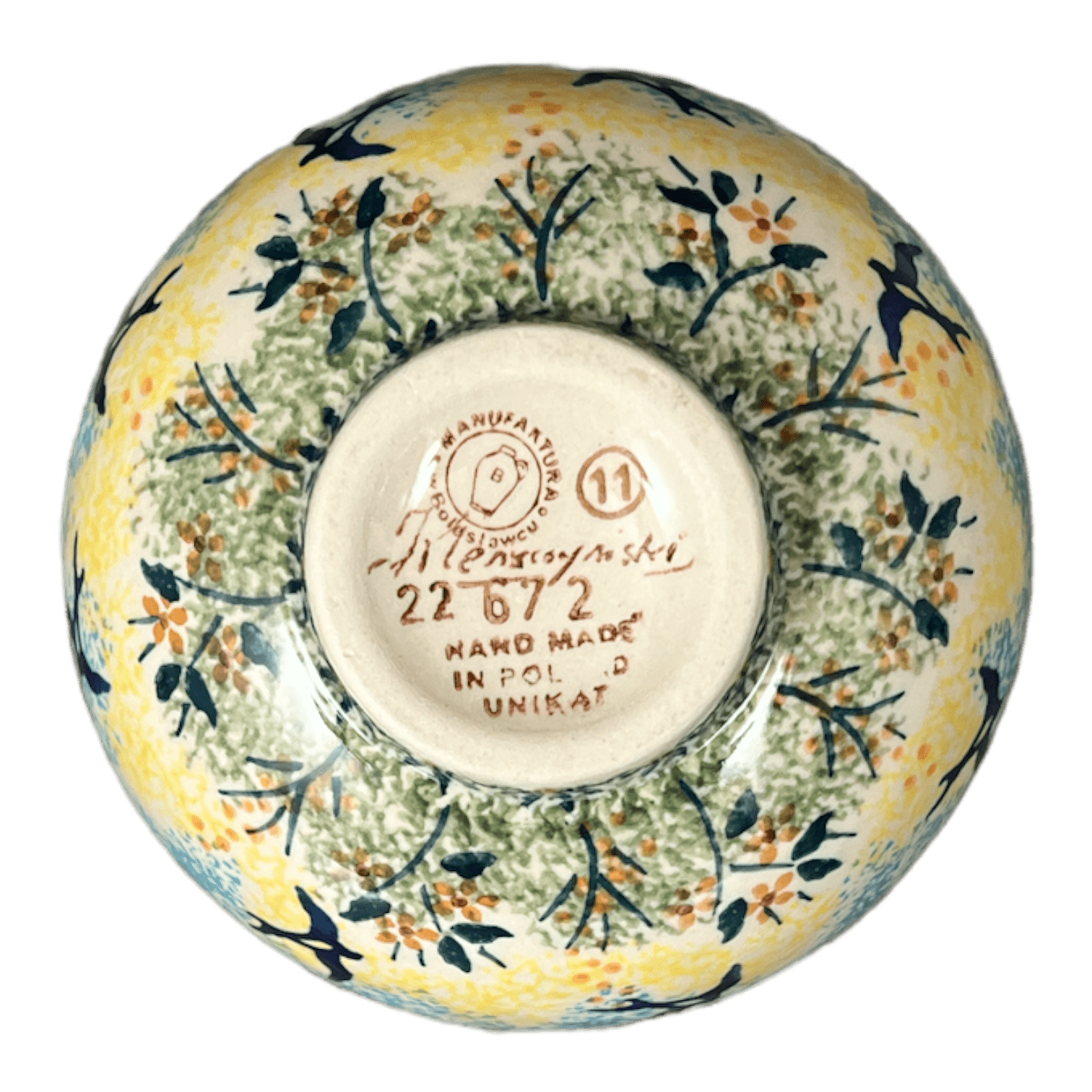 Manufaktura Dipping Bowl - Thumbnail 2